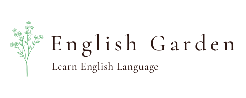 English Morning
