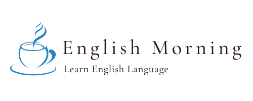 English Morning