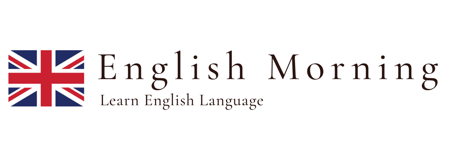 English Morning